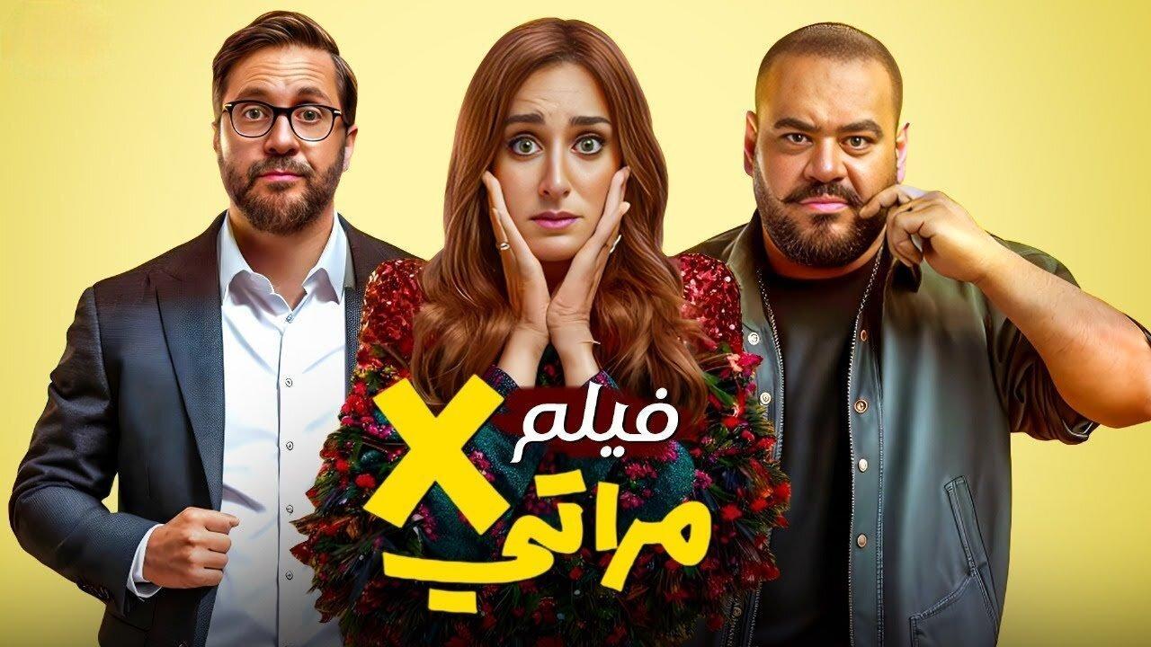 افلام عربي